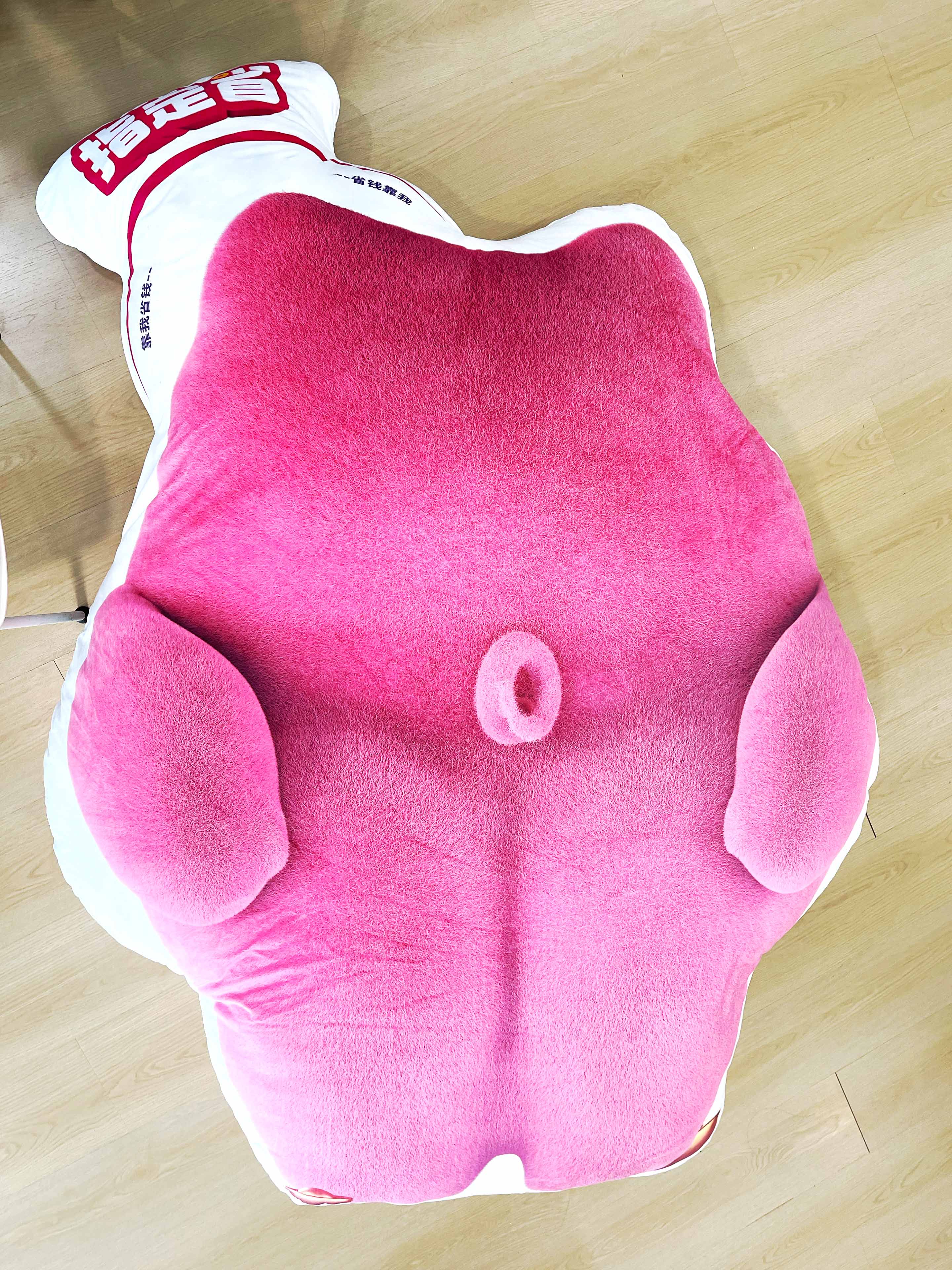 Product Details