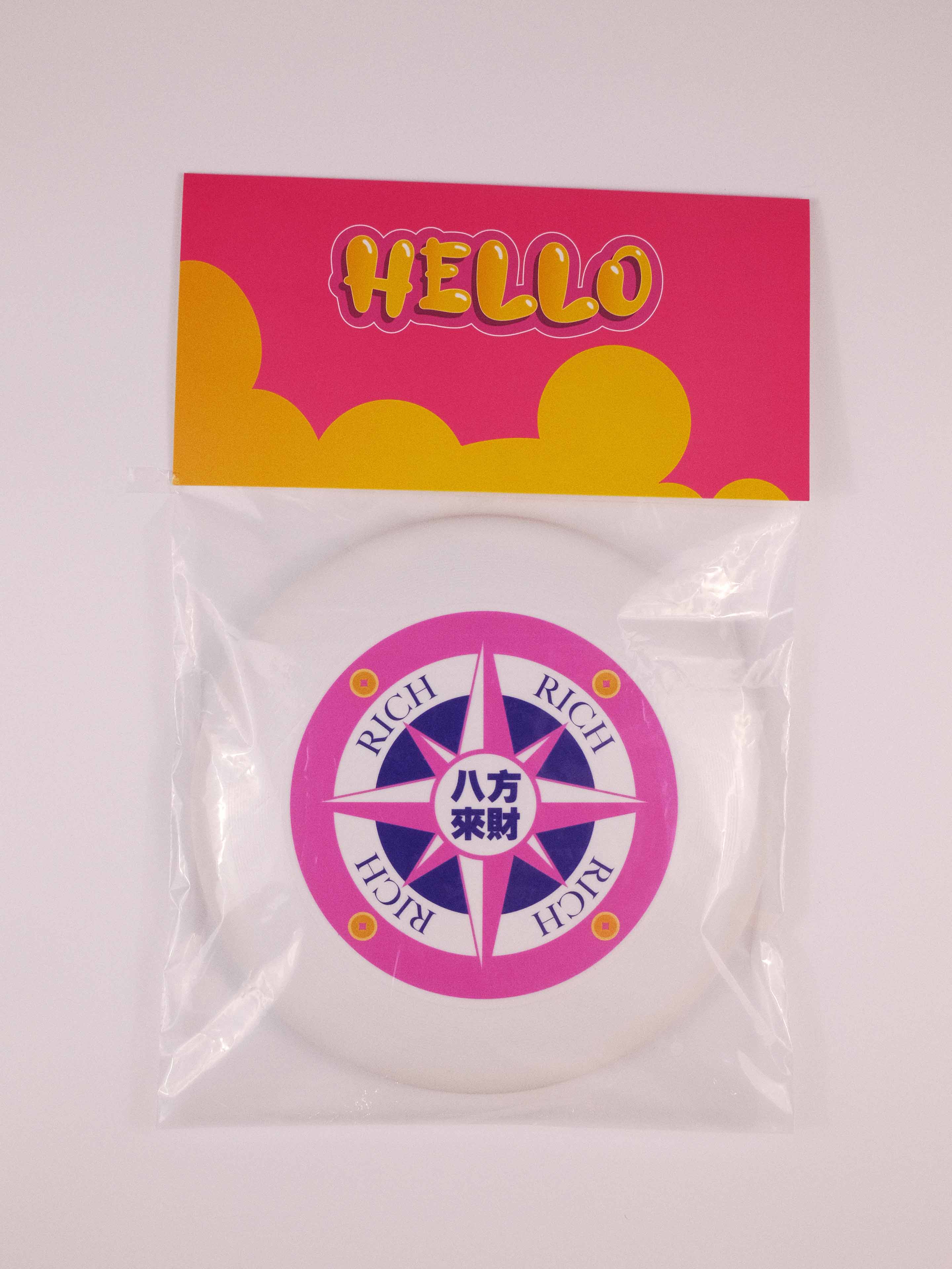Product Details