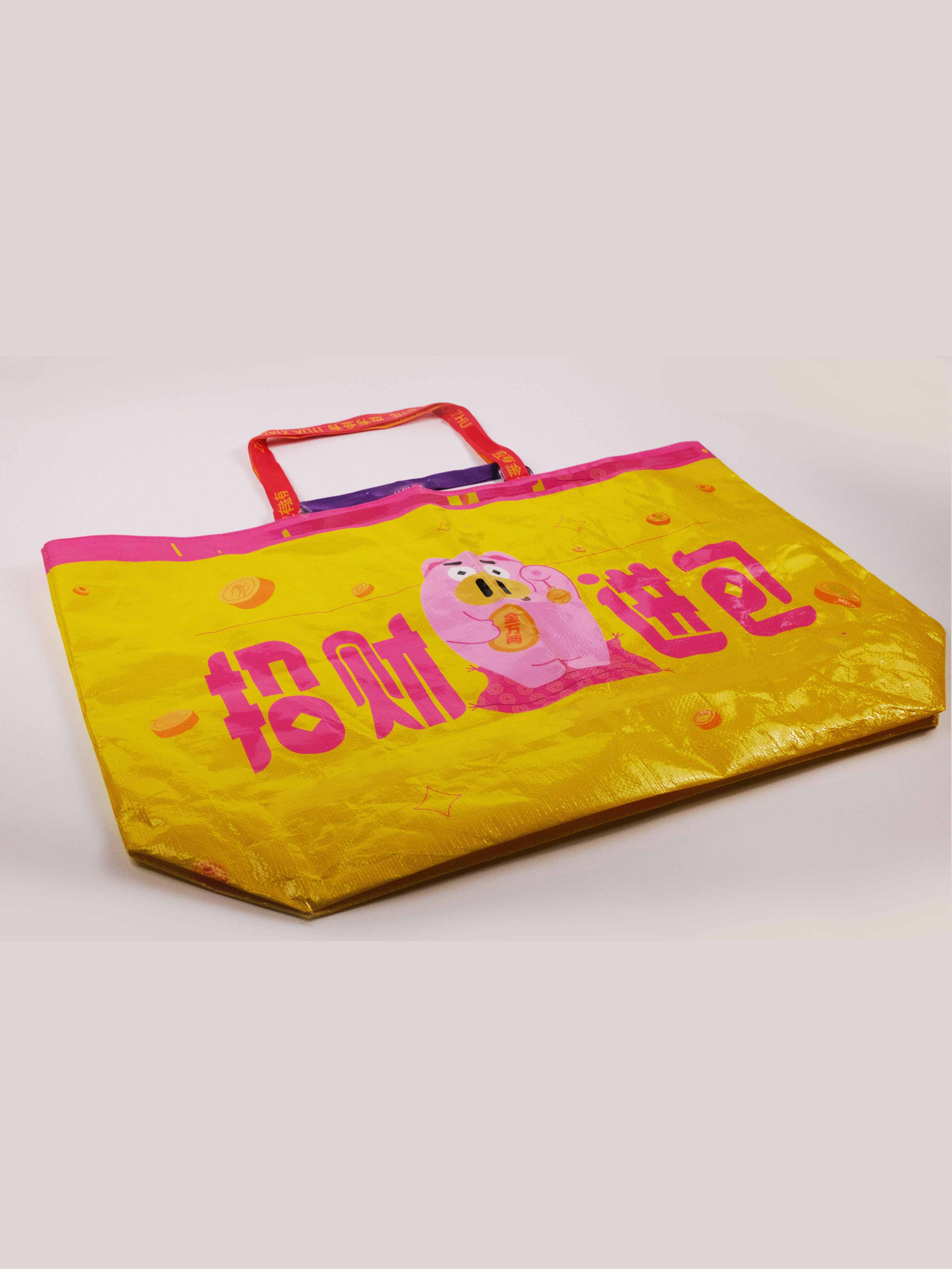 Product Details