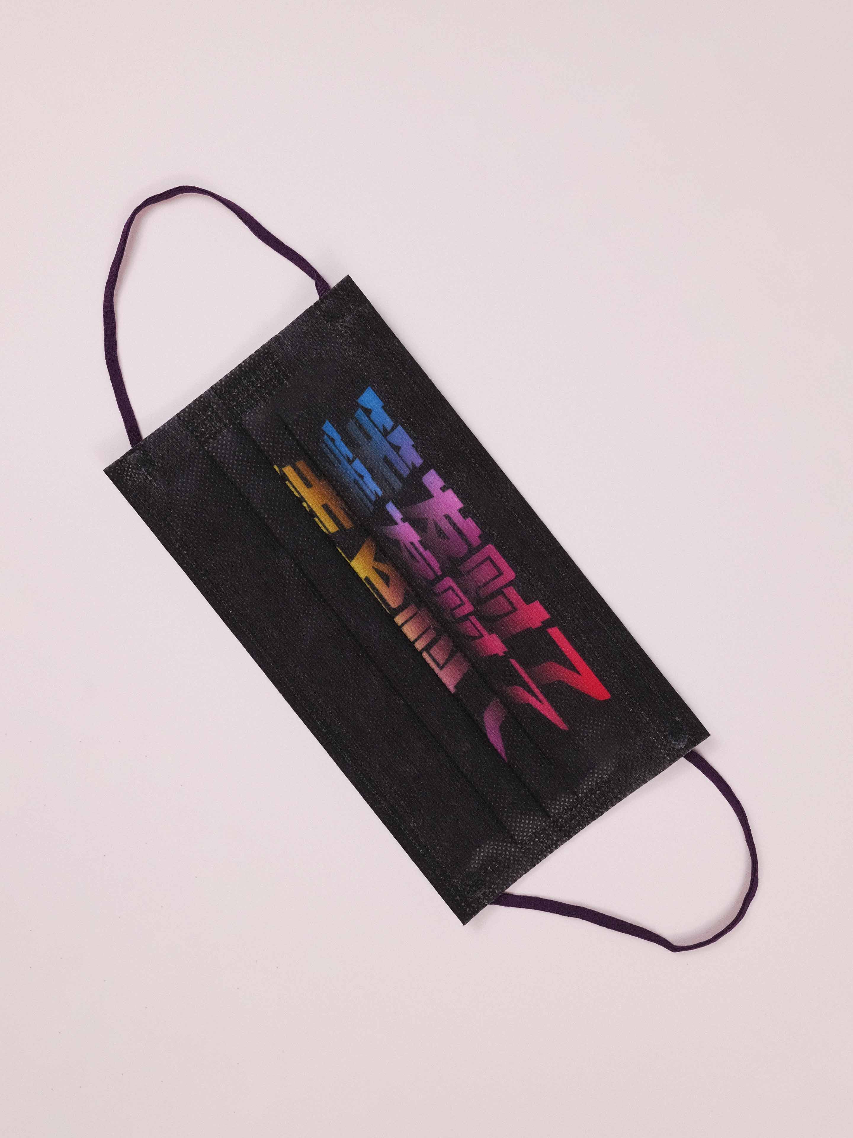 Product Details
