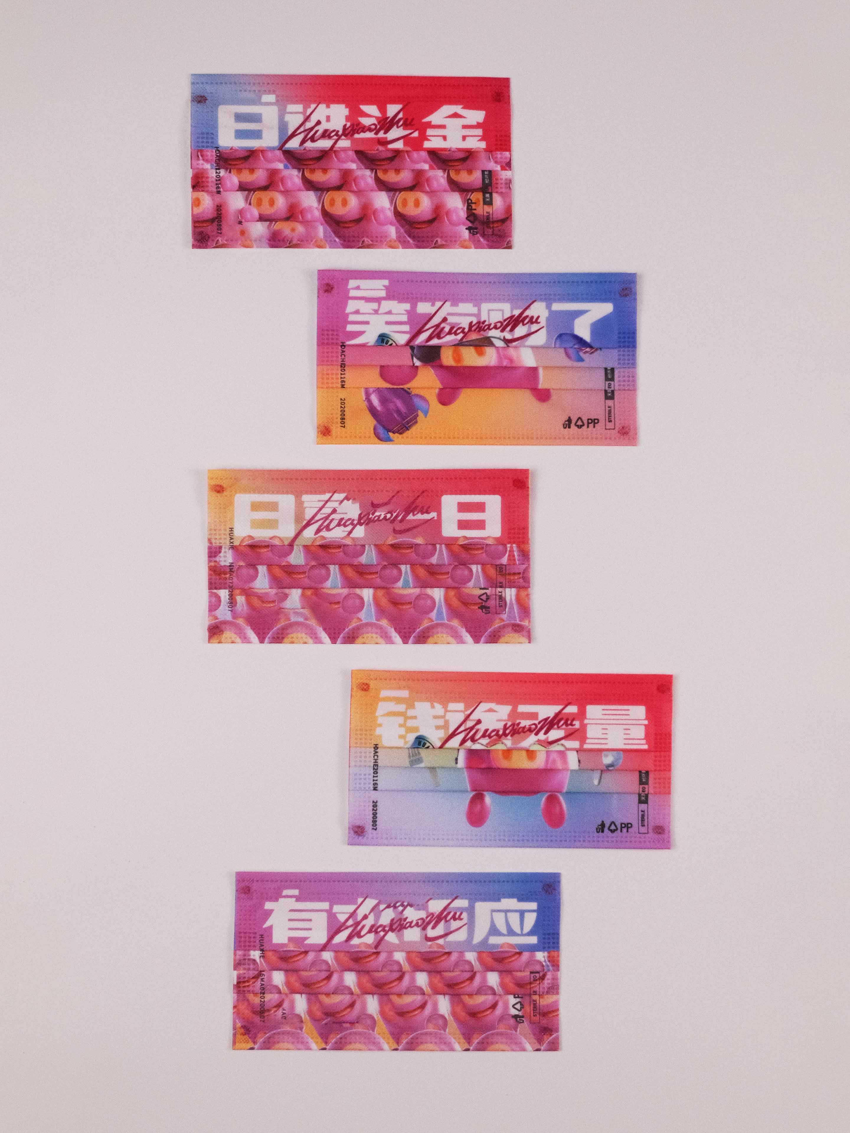 Product Details