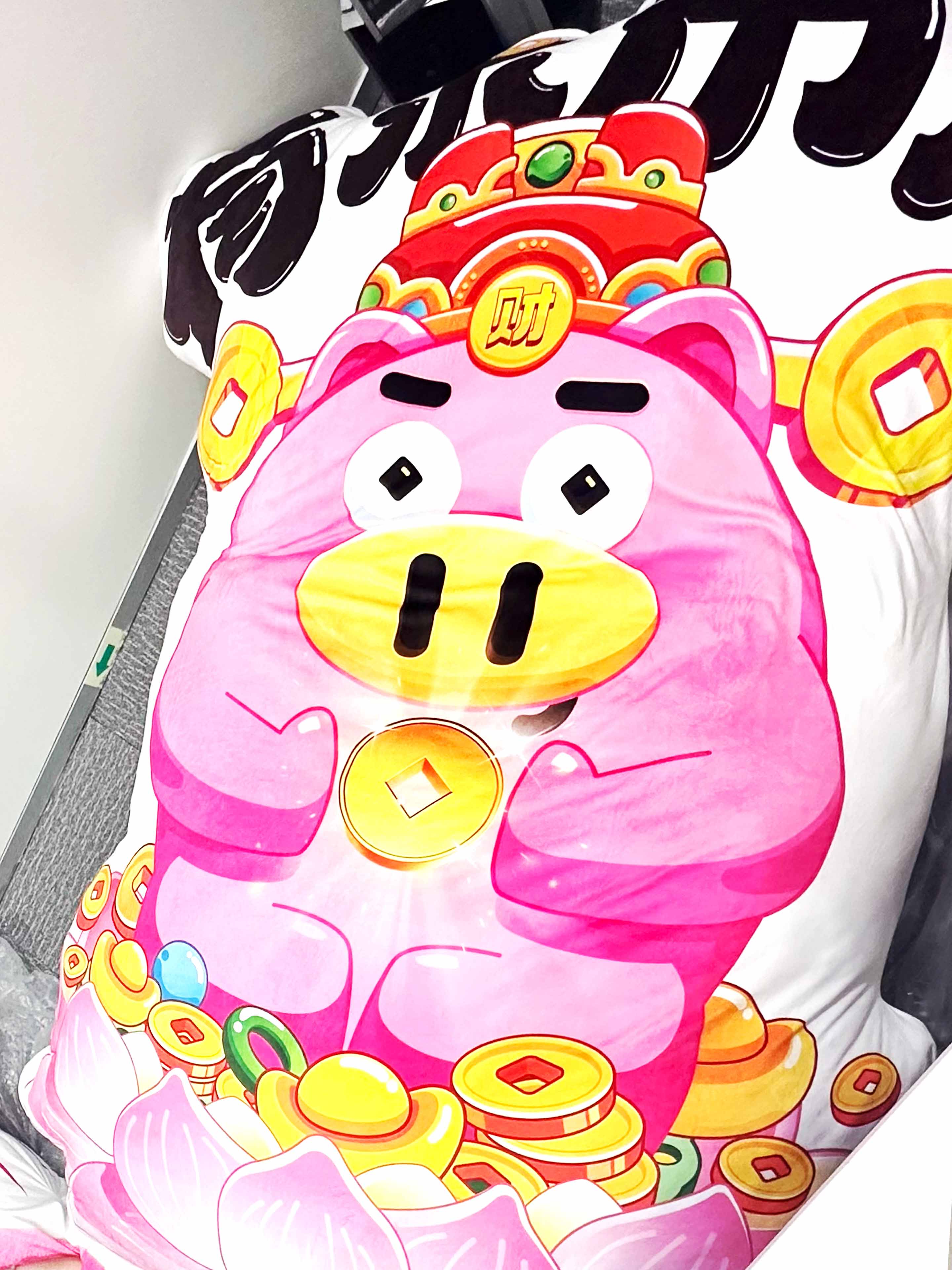 Product Details